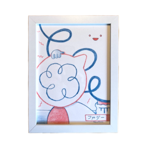 Drawing: Fuzzy