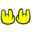 Helping Hands Customizable Art (pair)